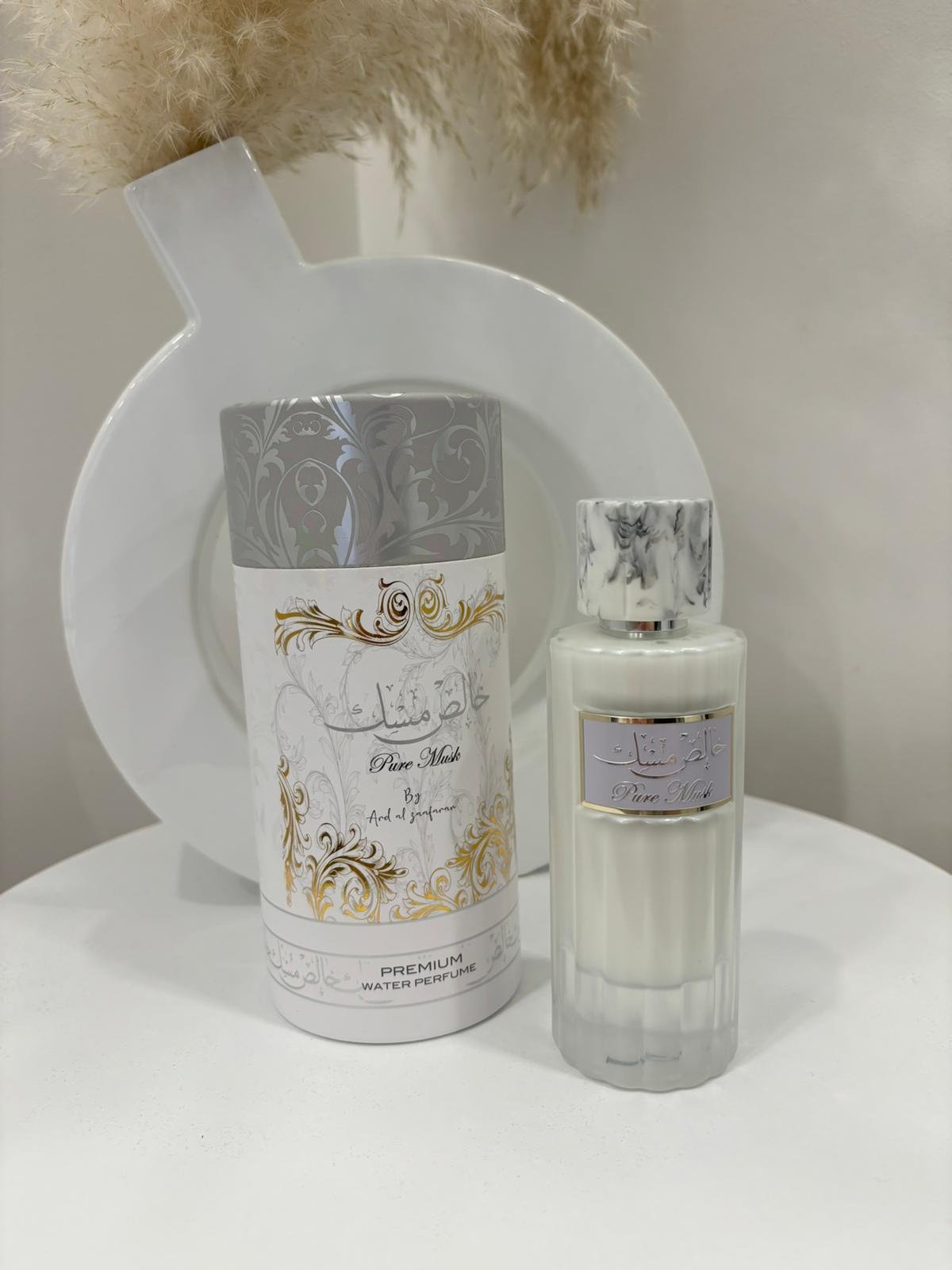 Photo de la brume lactée hydratante de chez Golden Boutique